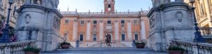 Capitoline Hill Wheelchair Rome Accessible Tours